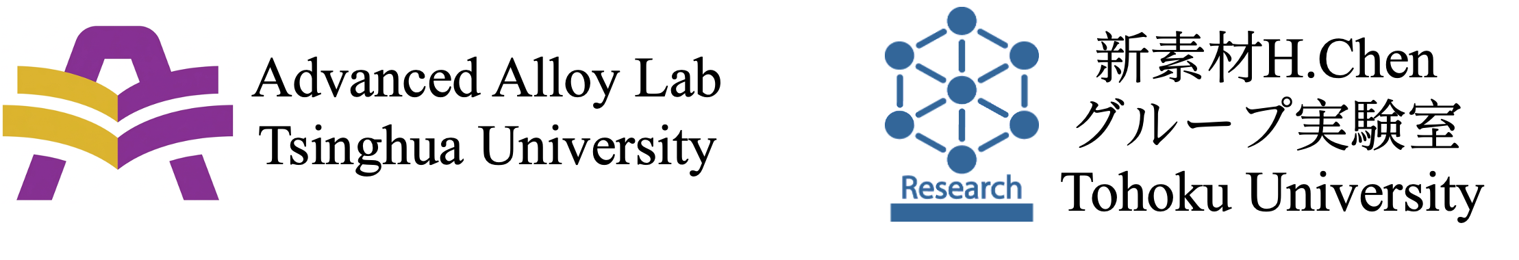 Advanced Alloy Group @ Tsinghua